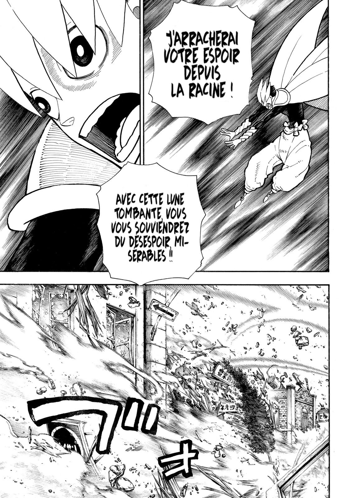  Fire Force - Chapitre 273 - 9