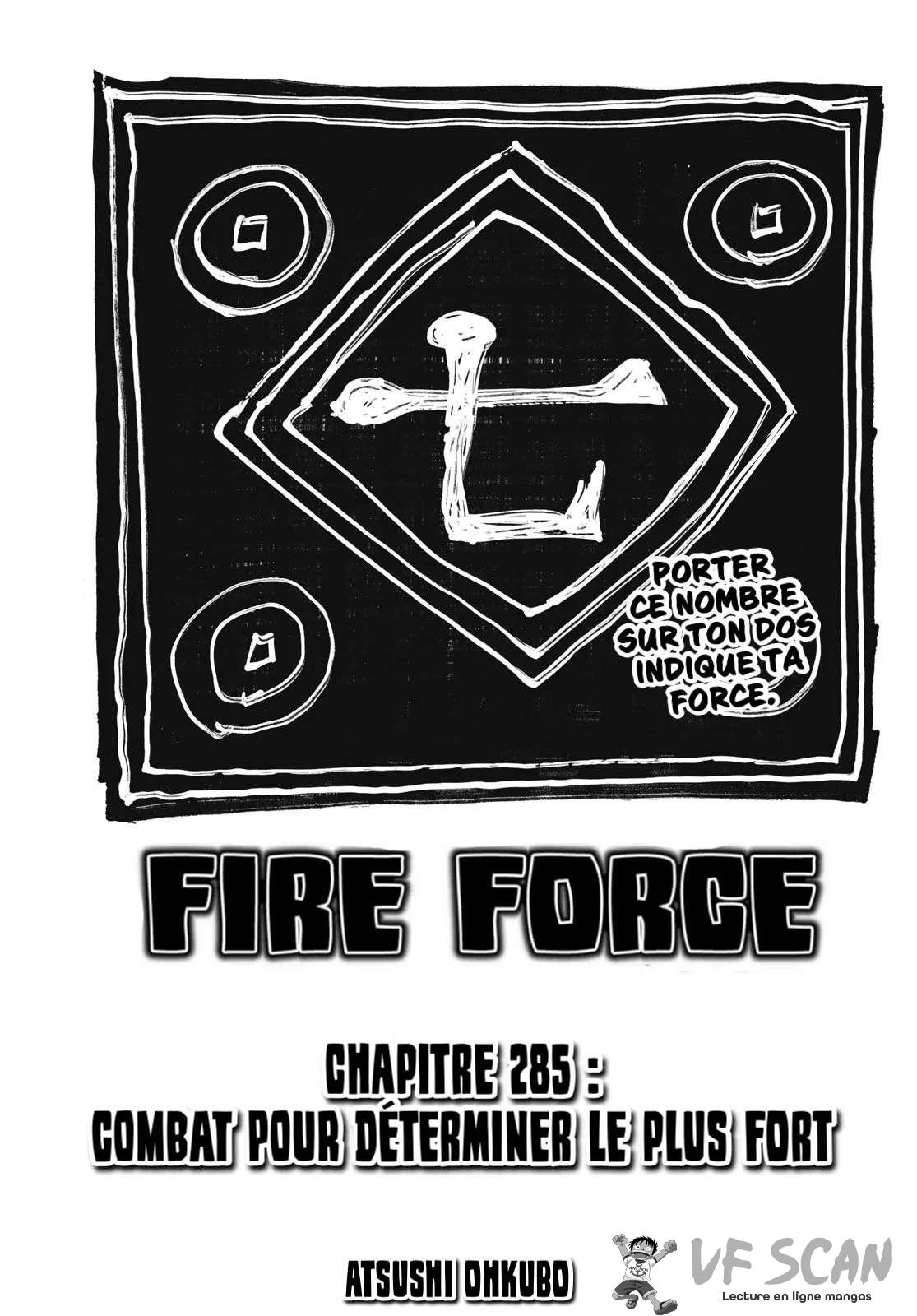  Fire Force - Chapitre 285 - 1