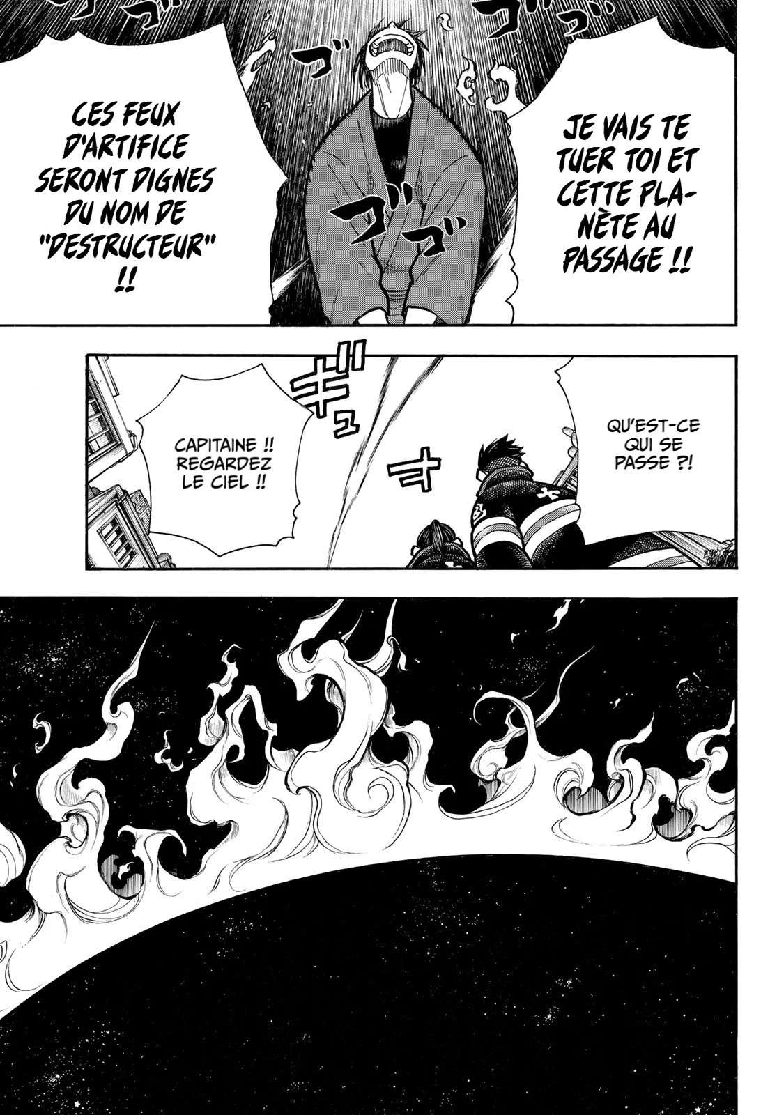  Fire Force - Chapitre 285 - 7