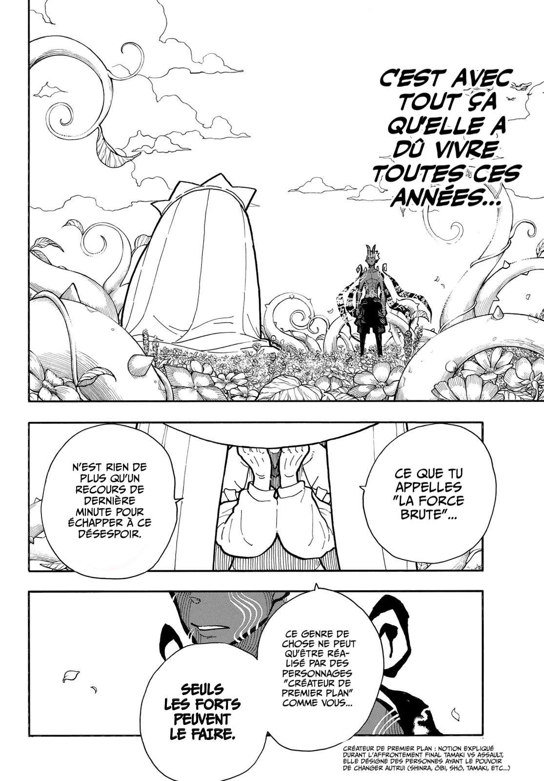  Fire Force - Chapitre 298 - 16