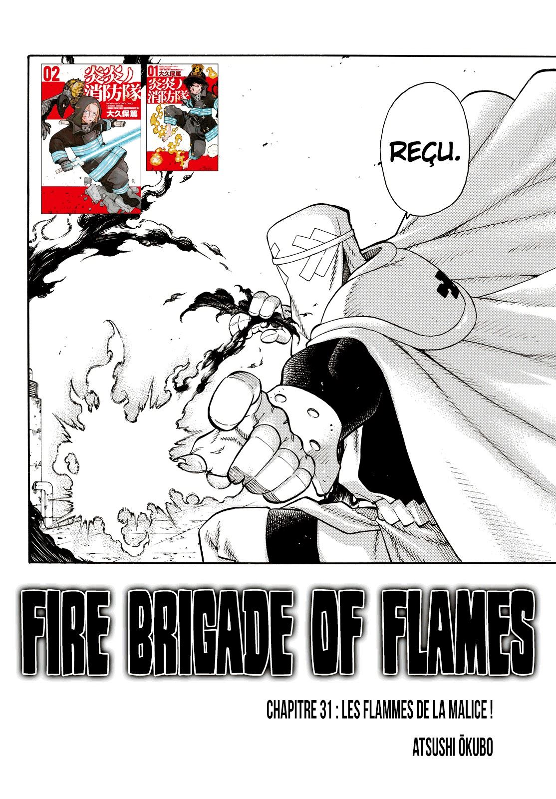  Fire Force - Chapitre 31 - 2