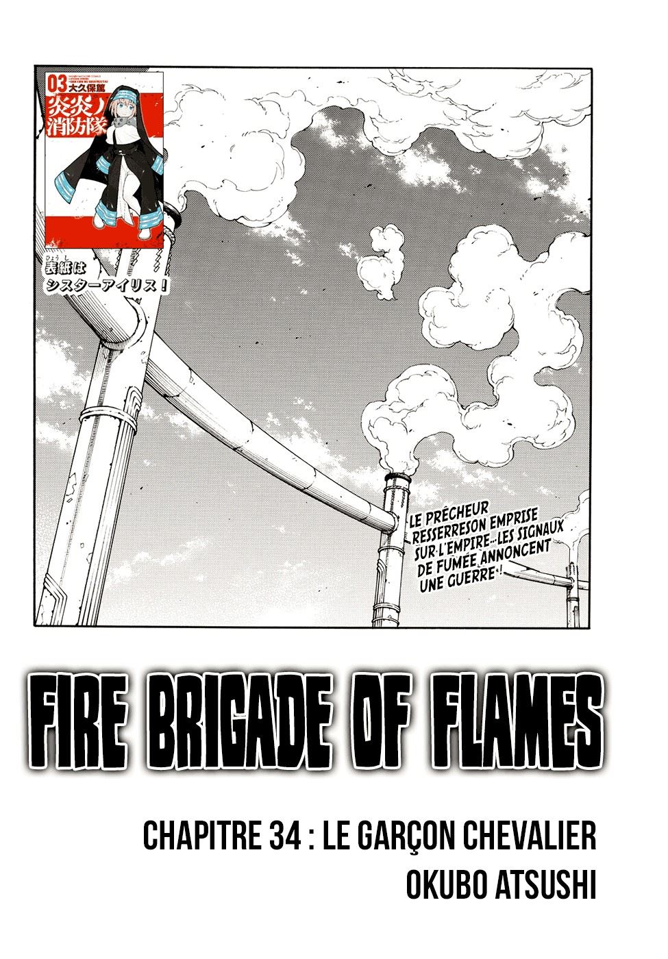  Fire Force - Chapitre 34 - 2