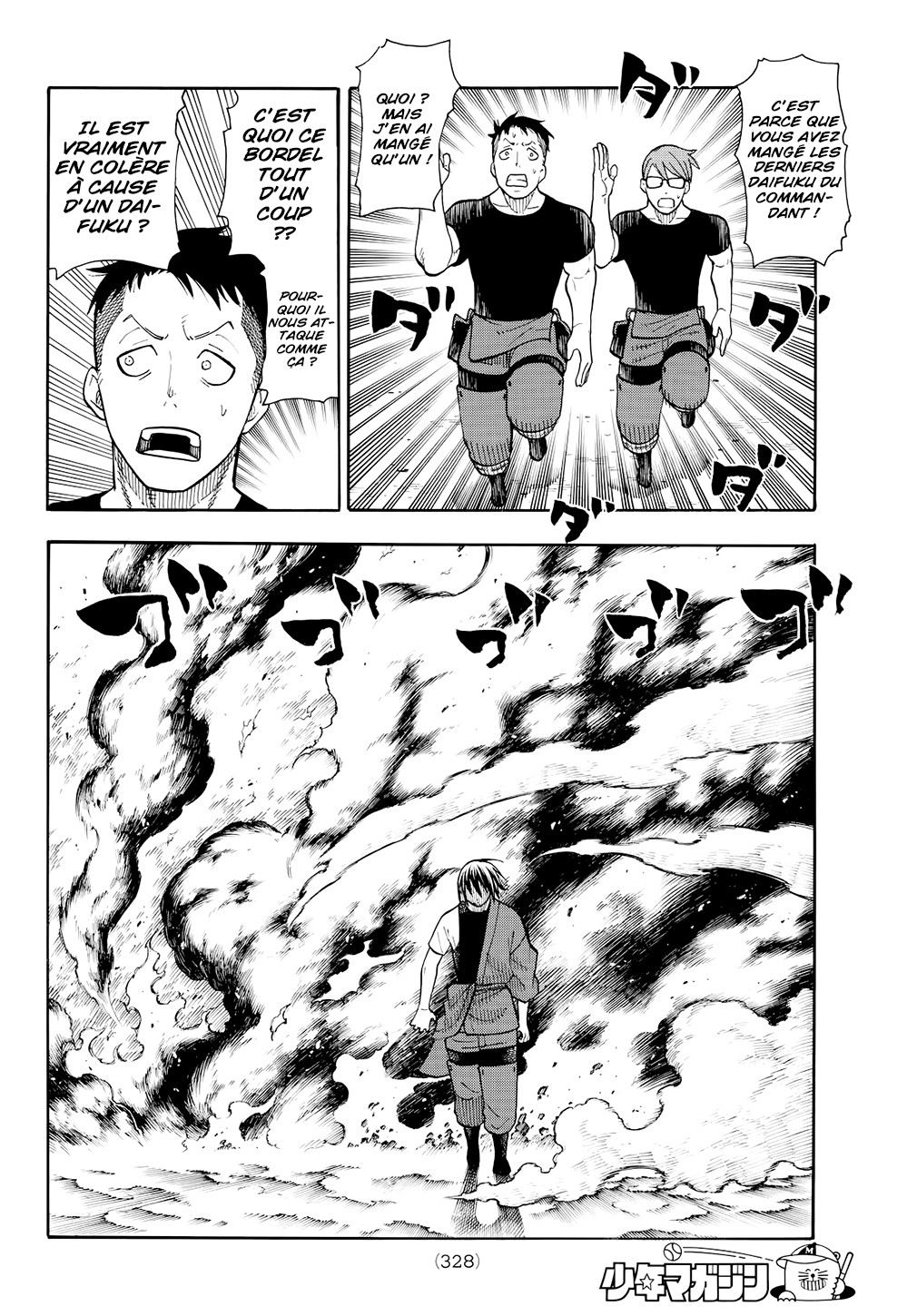  Fire Force - Chapitre 41 - 6