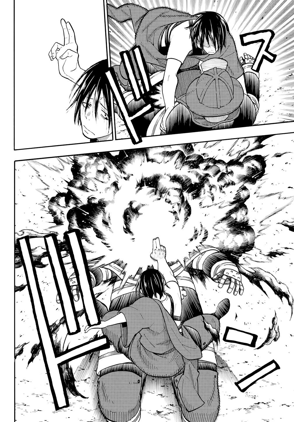  Fire Force - Chapitre 42 - 12