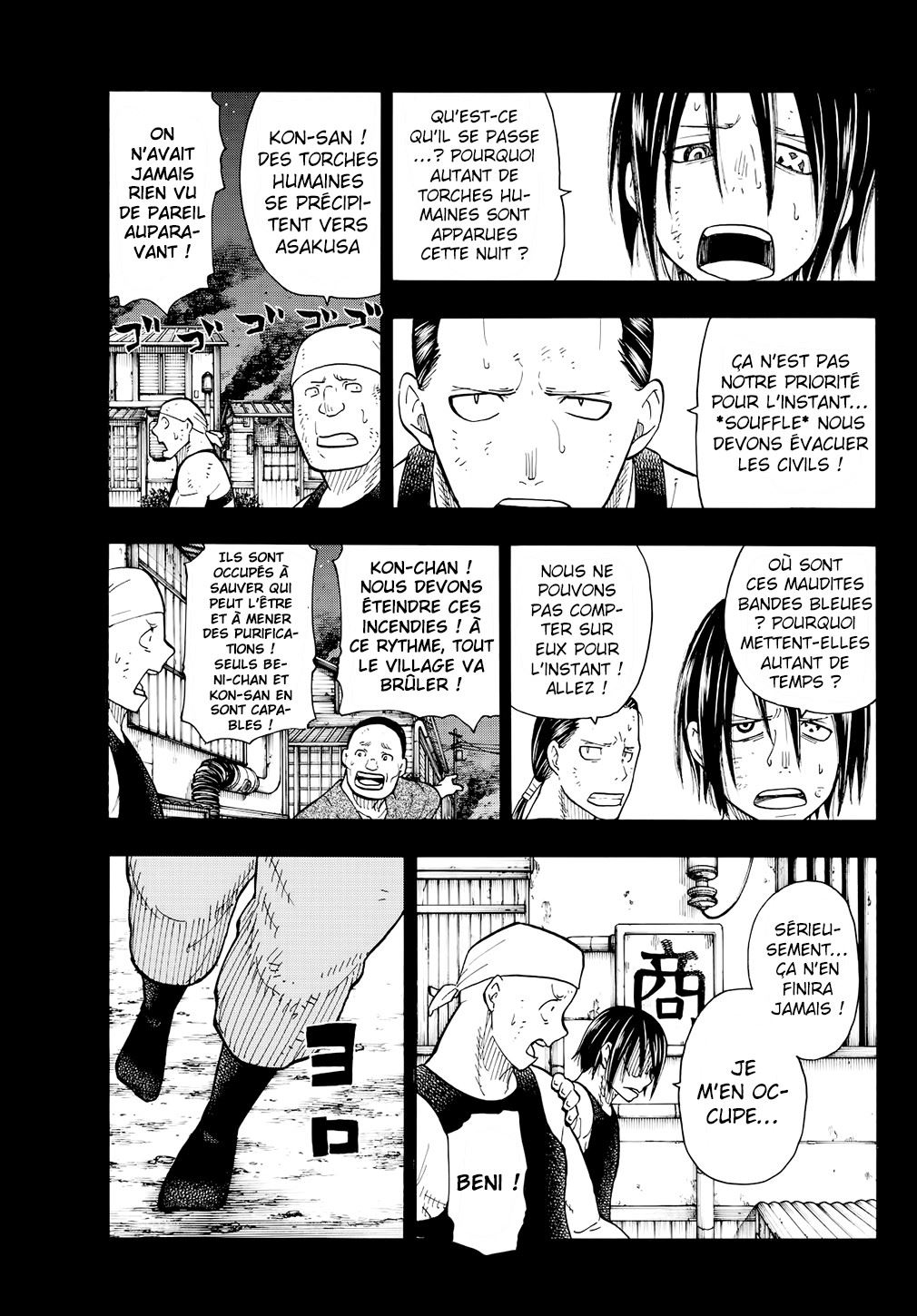  Fire Force - Chapitre 43 - 11