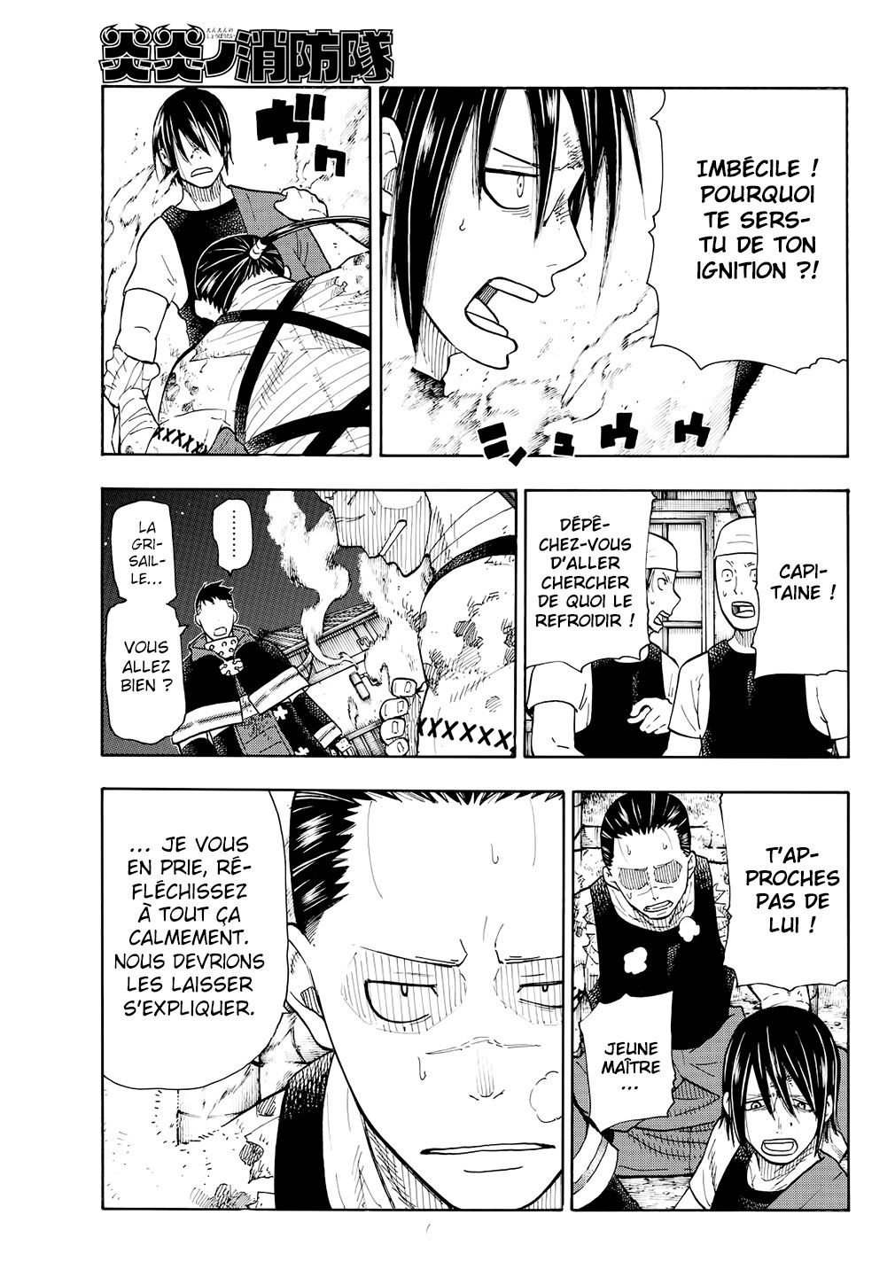  Fire Force - Chapitre 43 - 5