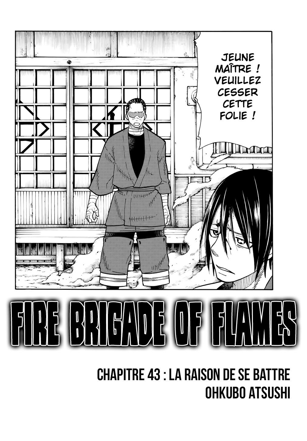  Fire Force - Chapitre 43 - 2