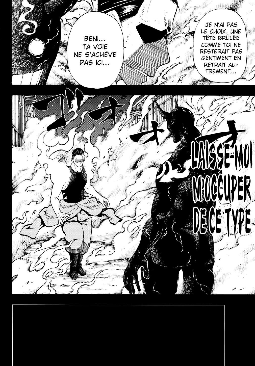  Fire Force - Chapitre 43 - 16