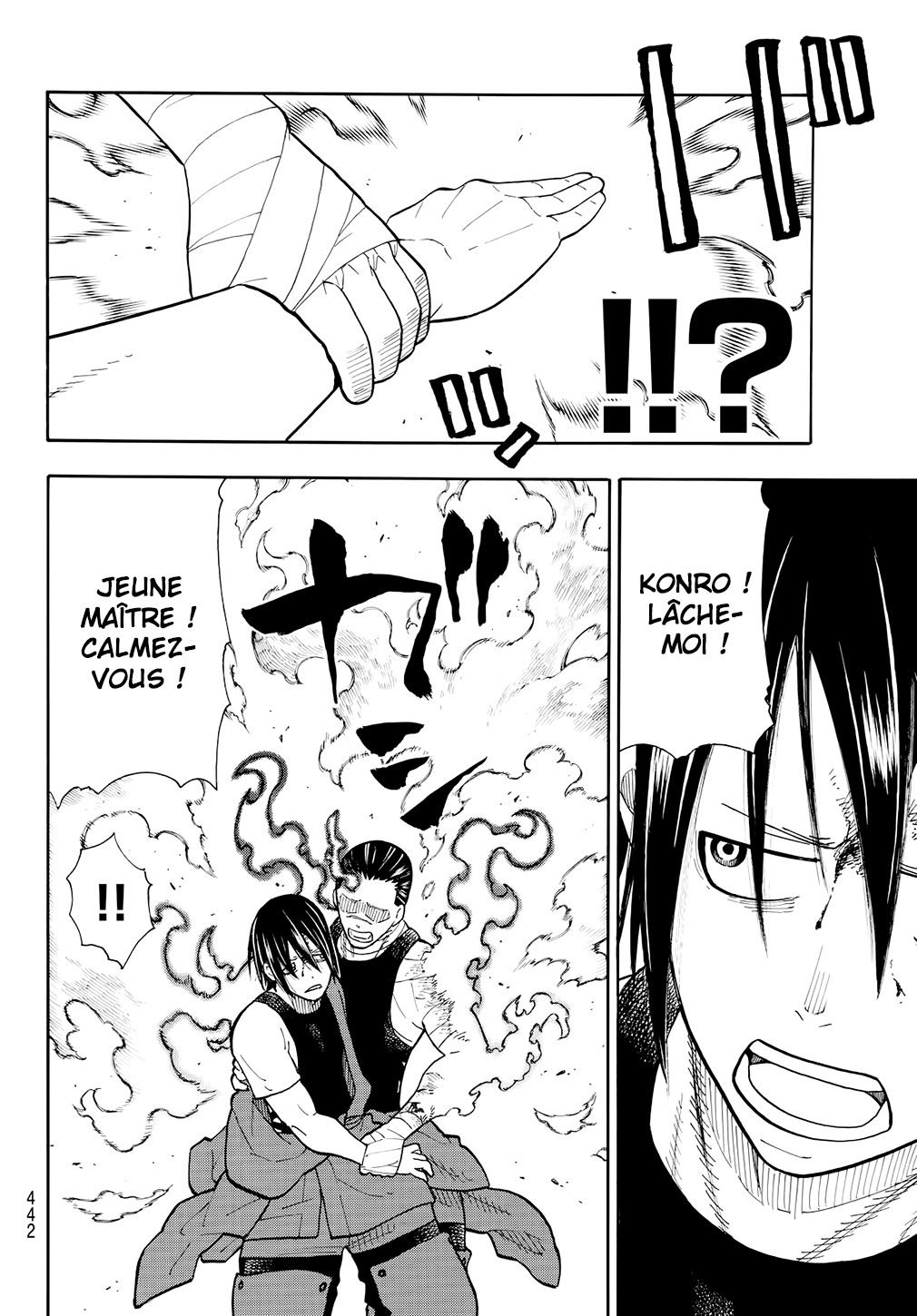  Fire Force - Chapitre 43 - 4