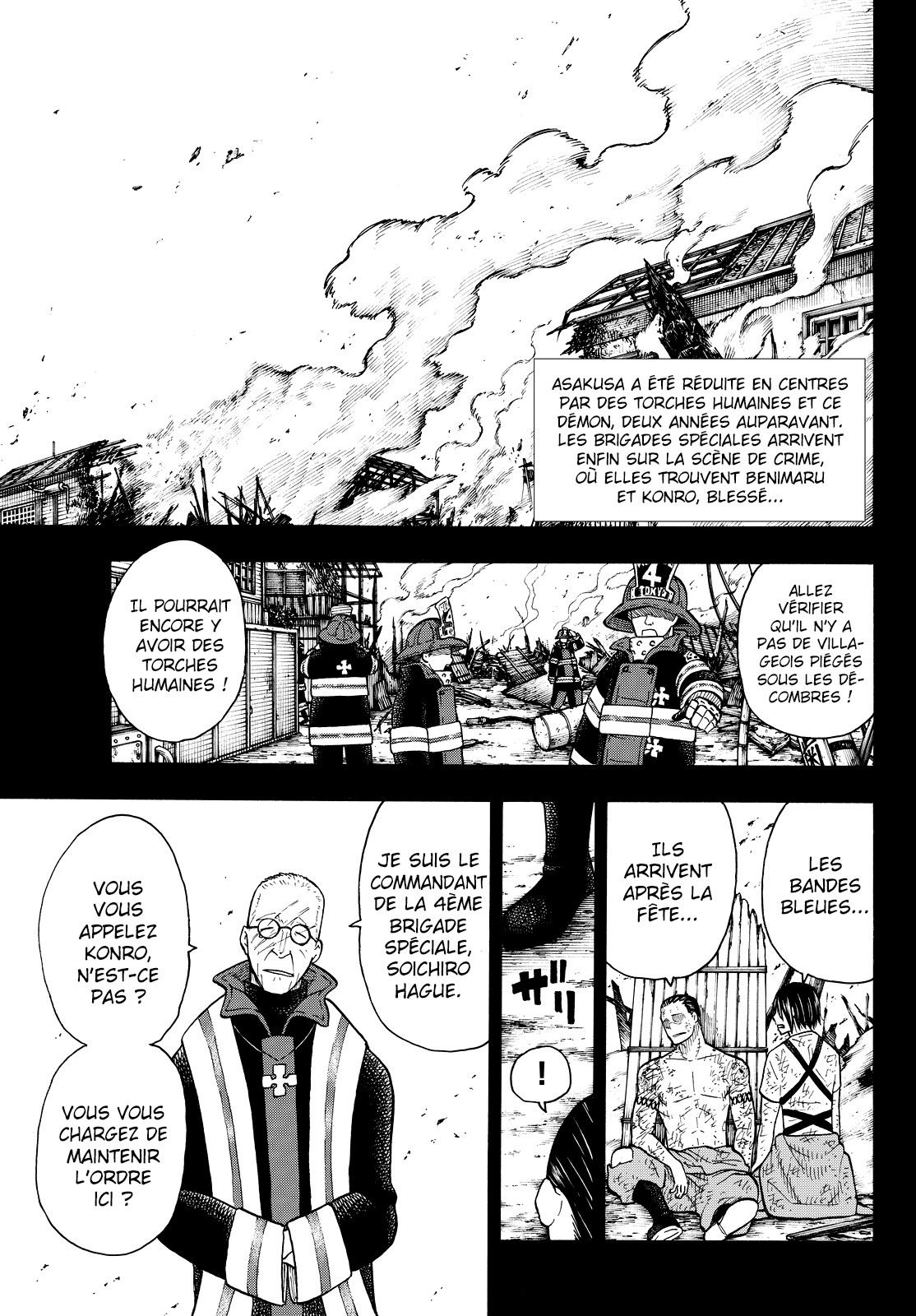  Fire Force - Chapitre 44 - 2