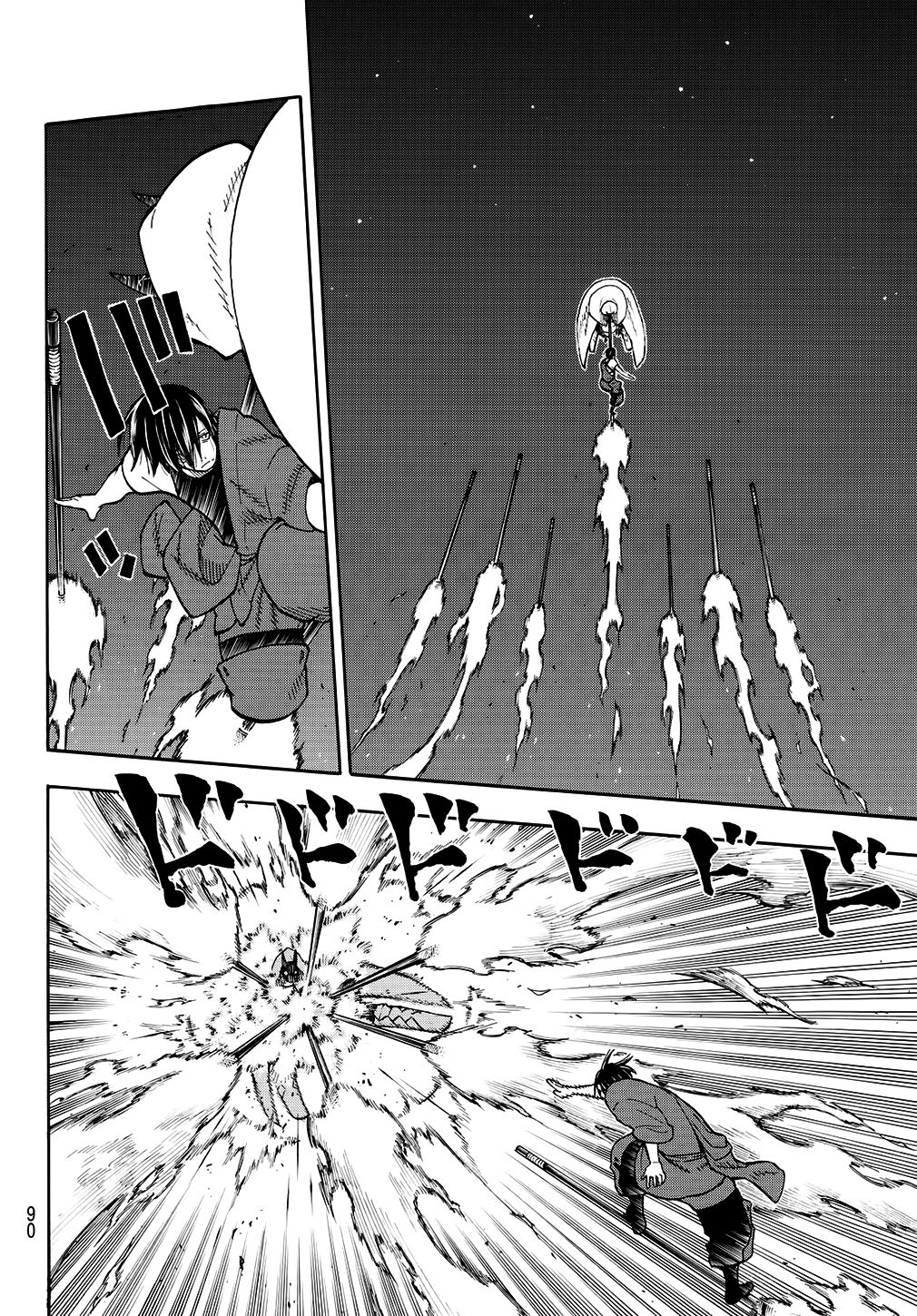  Fire Force - Chapitre 50 - 12