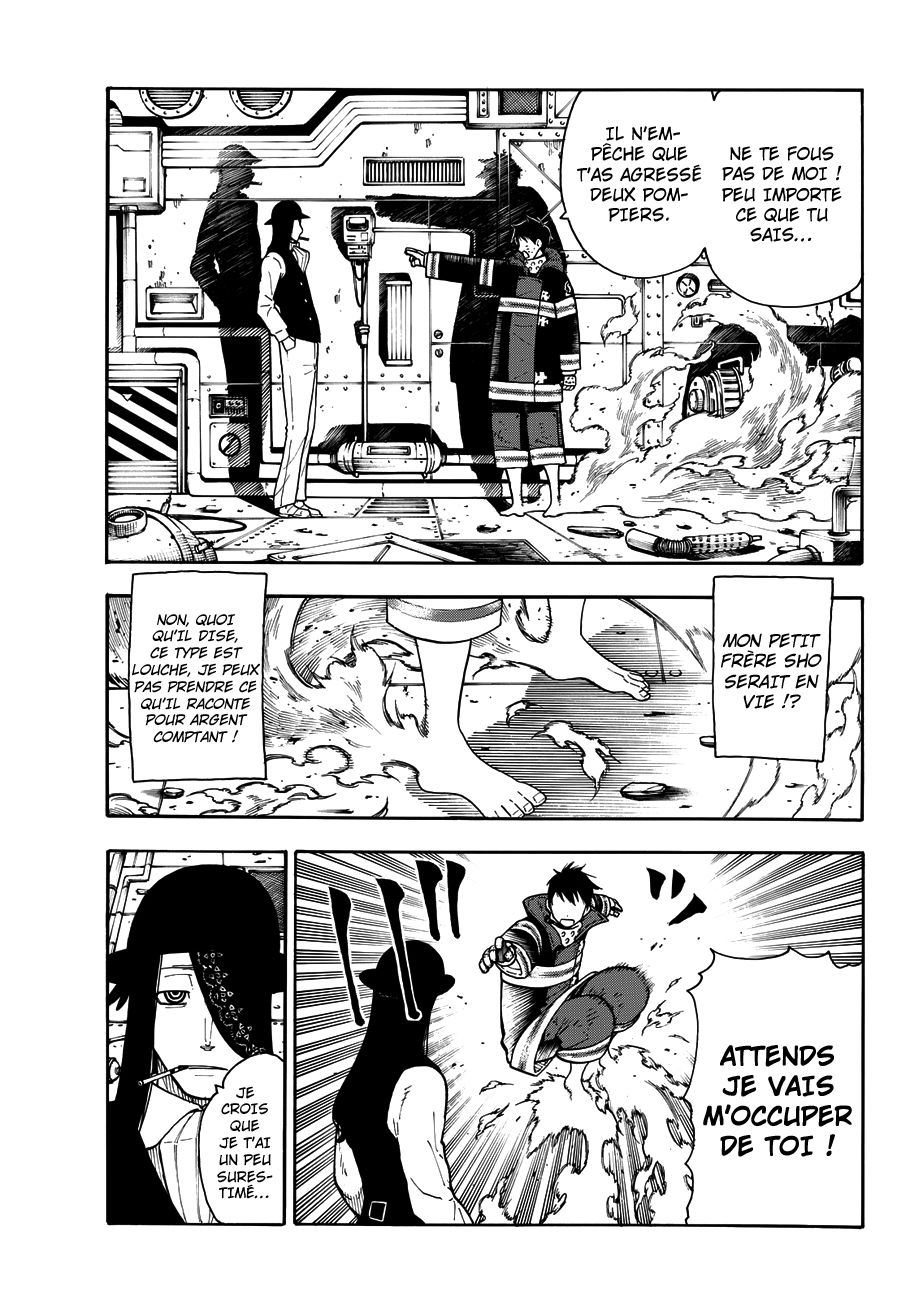  Fire Force - Chapitre 7 - 5