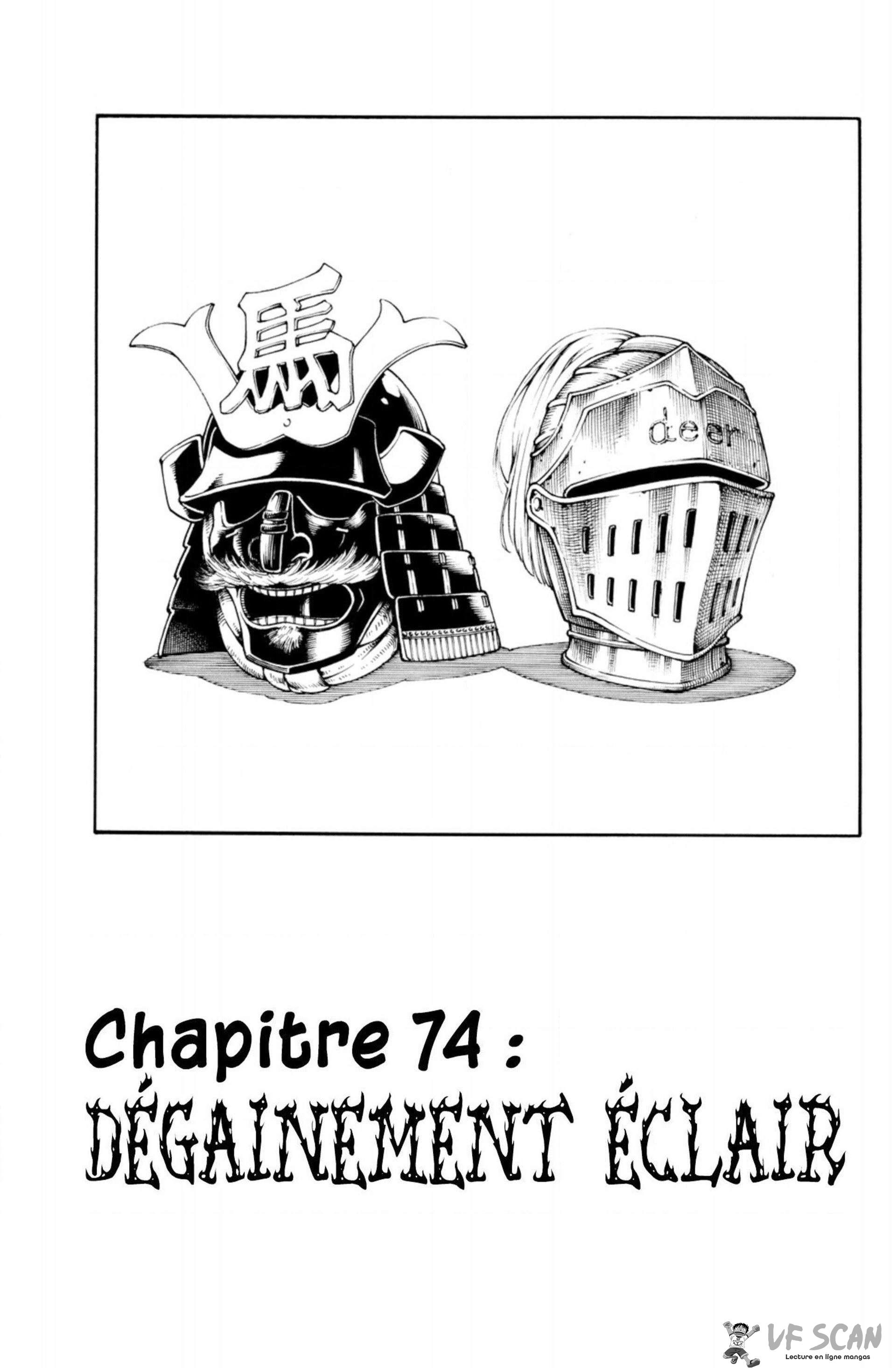  Fire Force - Chapitre 74 - 1