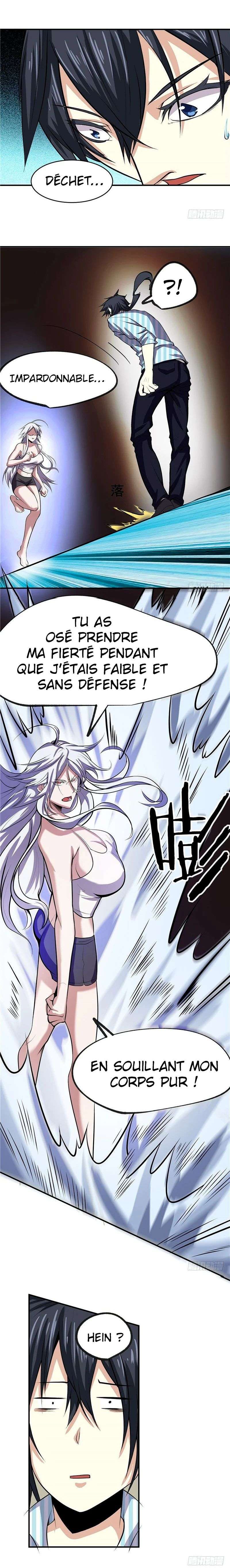  First Rate Master - Chapitre 29 - 5