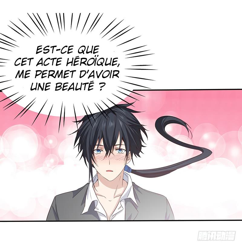  First Rate Master - Chapitre 4 - 19