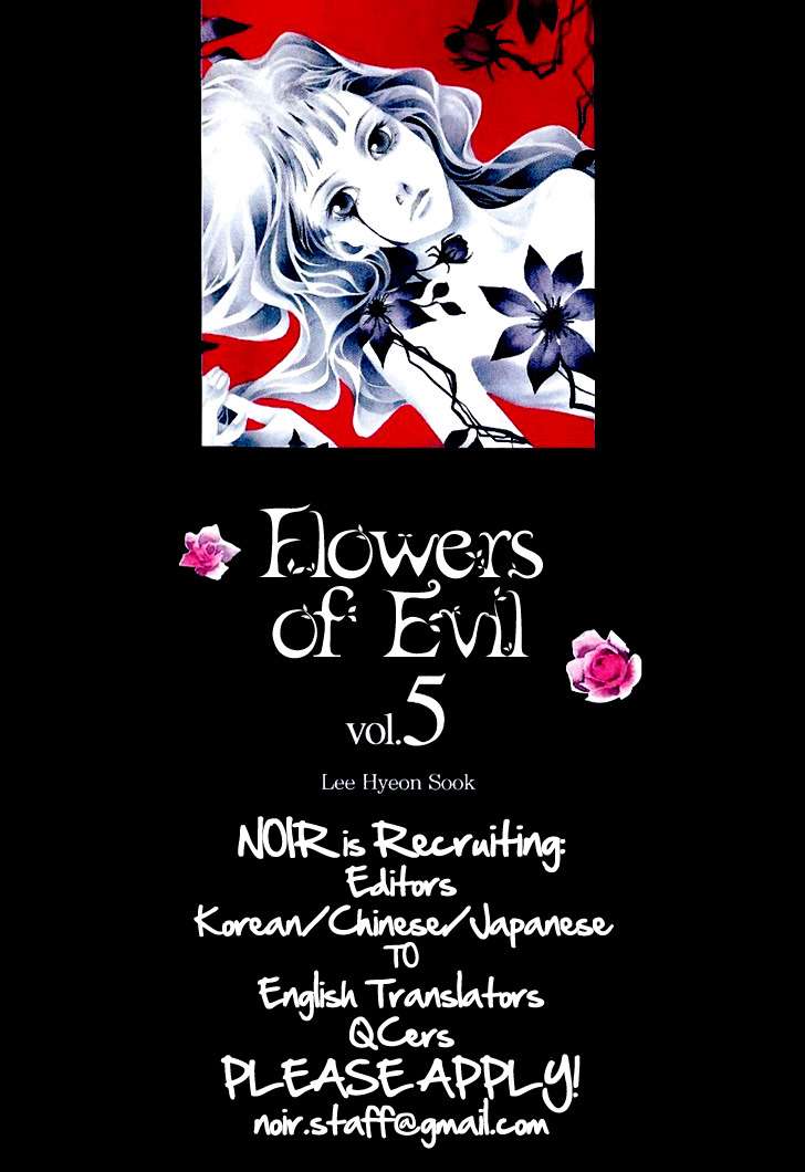  Flower of Evil - Chapitre 16 - 3