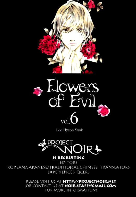  Flower of Evil - Chapitre 20 - 5