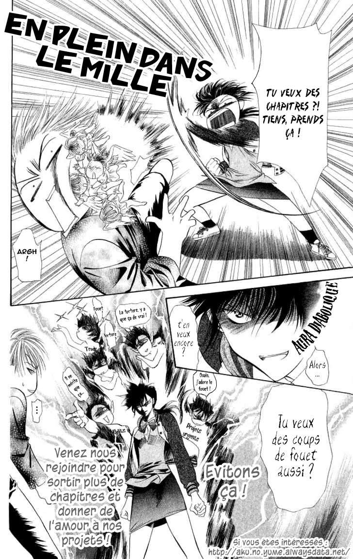  Flower of Evil - Chapitre 7 - 4