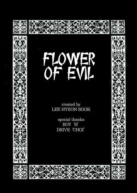  Flower of Evil - Chapitre 7 - 45