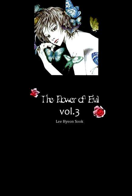  Flower of Evil - Chapitre 8 - 5