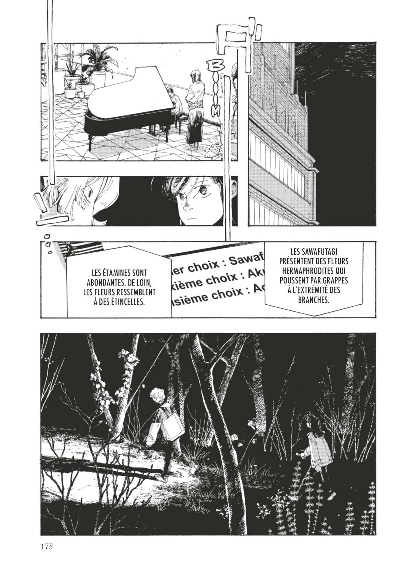  Fool Night - Volume 1 - 168