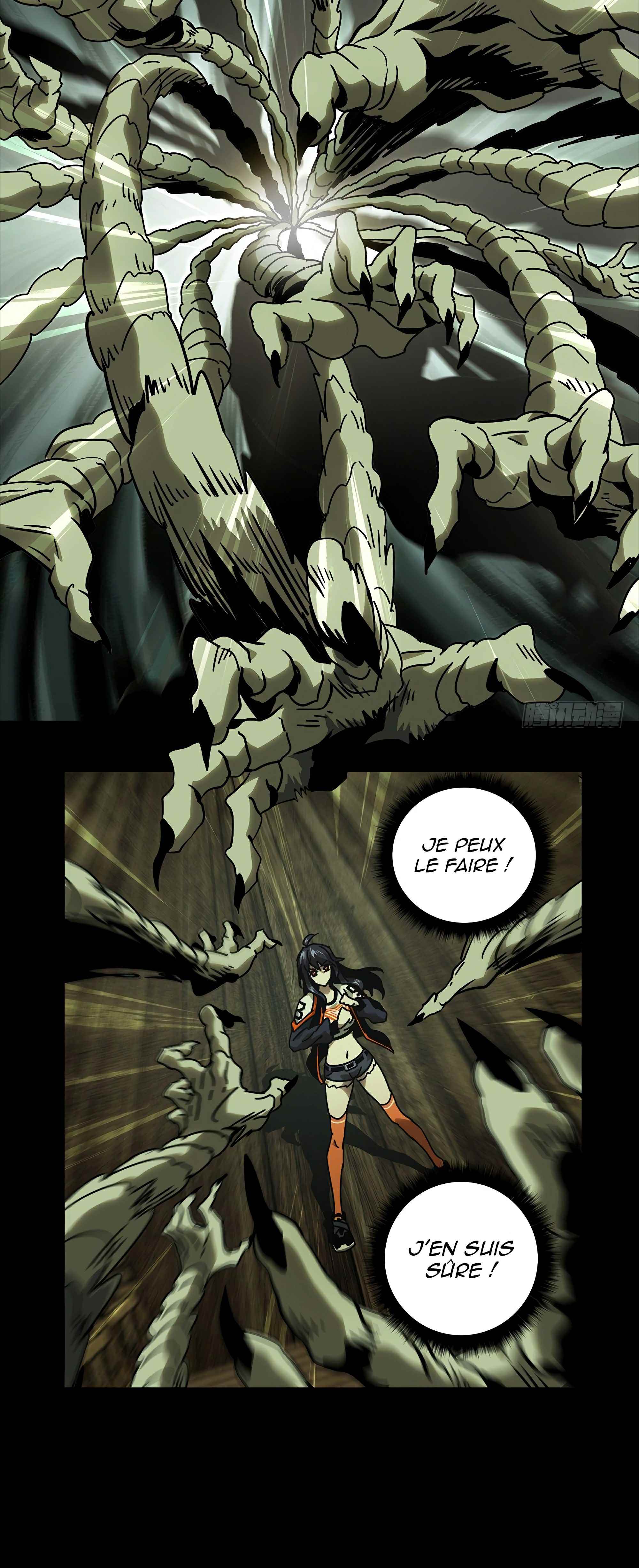  Formless Form - Chapitre 43 - 6