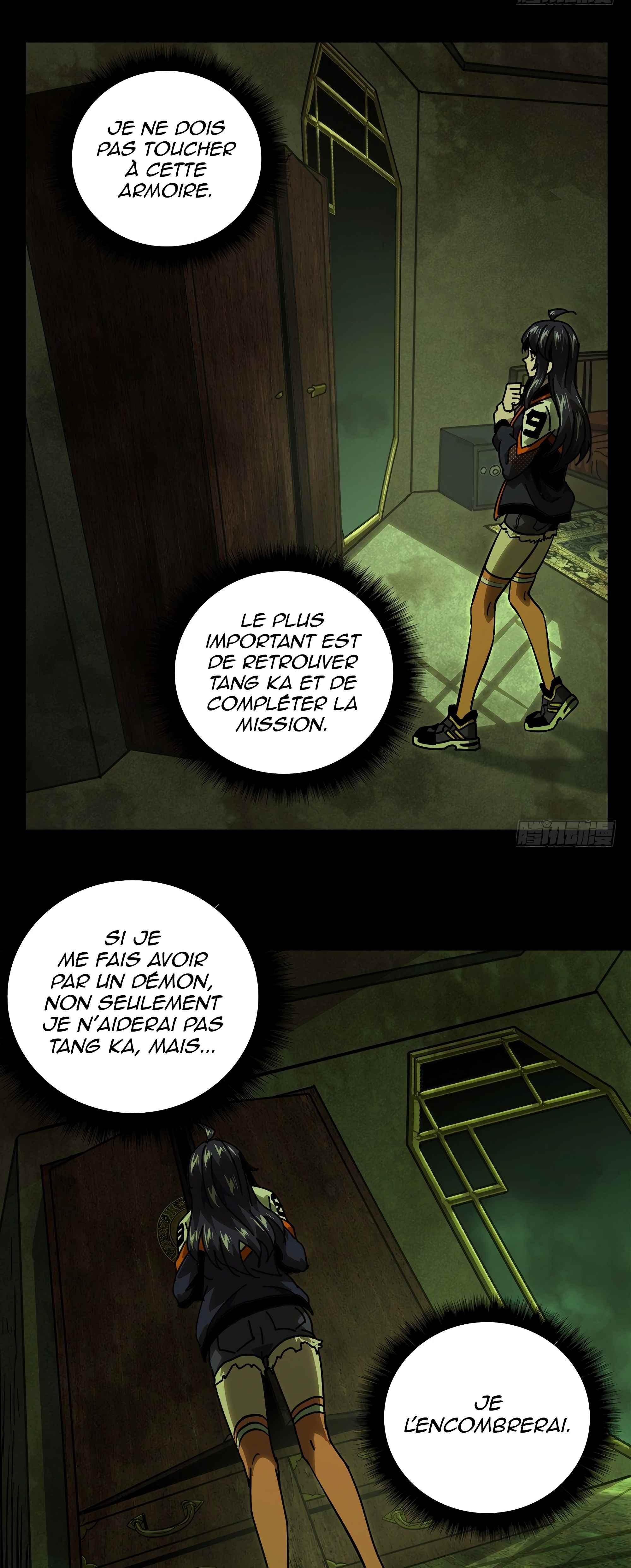  Formless Form - Chapitre 46 - 7