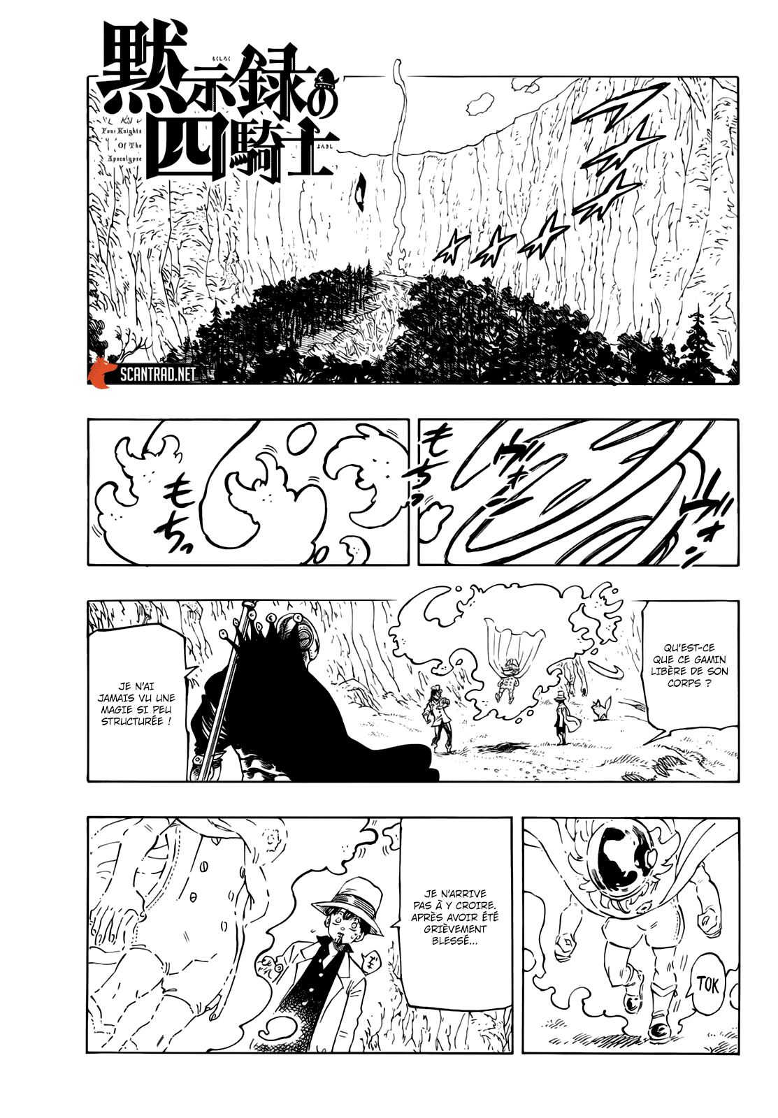  Four Knights of the Apocalypse - Chapitre 12 - 2