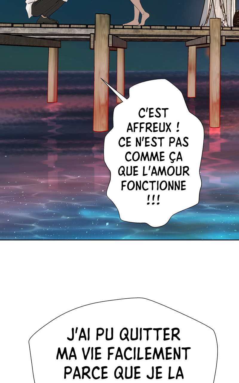  Foutue Romance - Chapitre 76 - 22