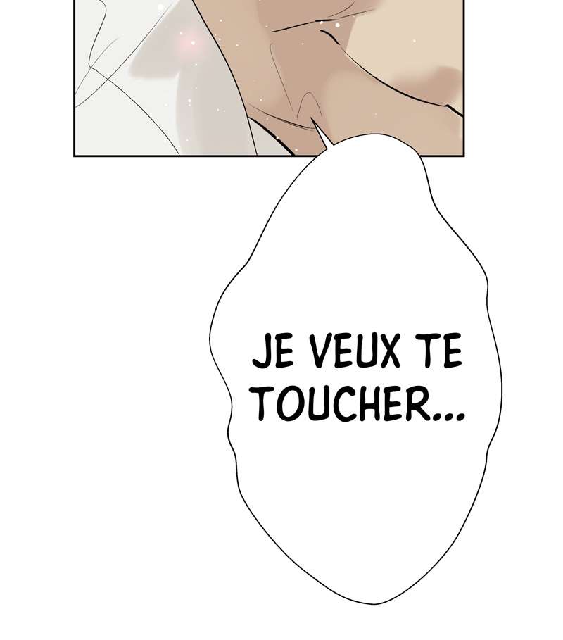  Foutue Romance - Chapitre 77 - 48