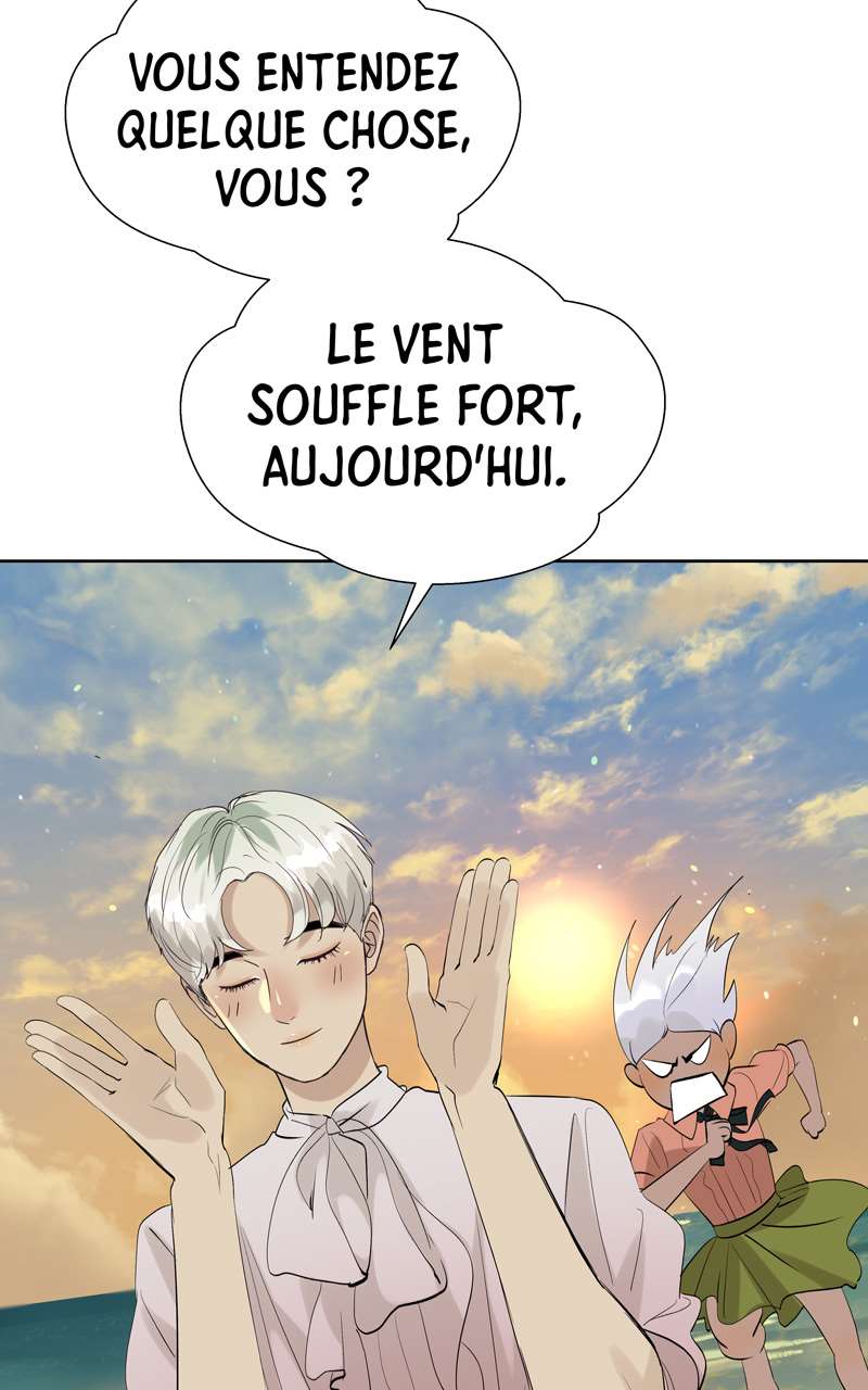  Foutue Romance - Chapitre 79 - 61