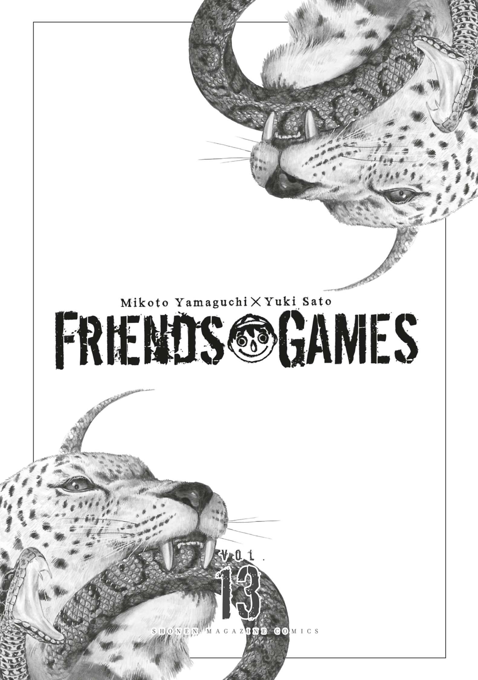  Friends Games - Chapitre 58 - 2