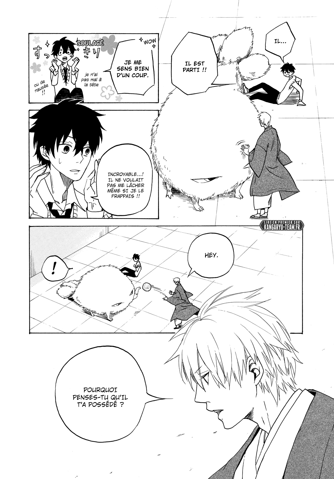  Fukigen na Mononokean - Chapitre 1 - 29