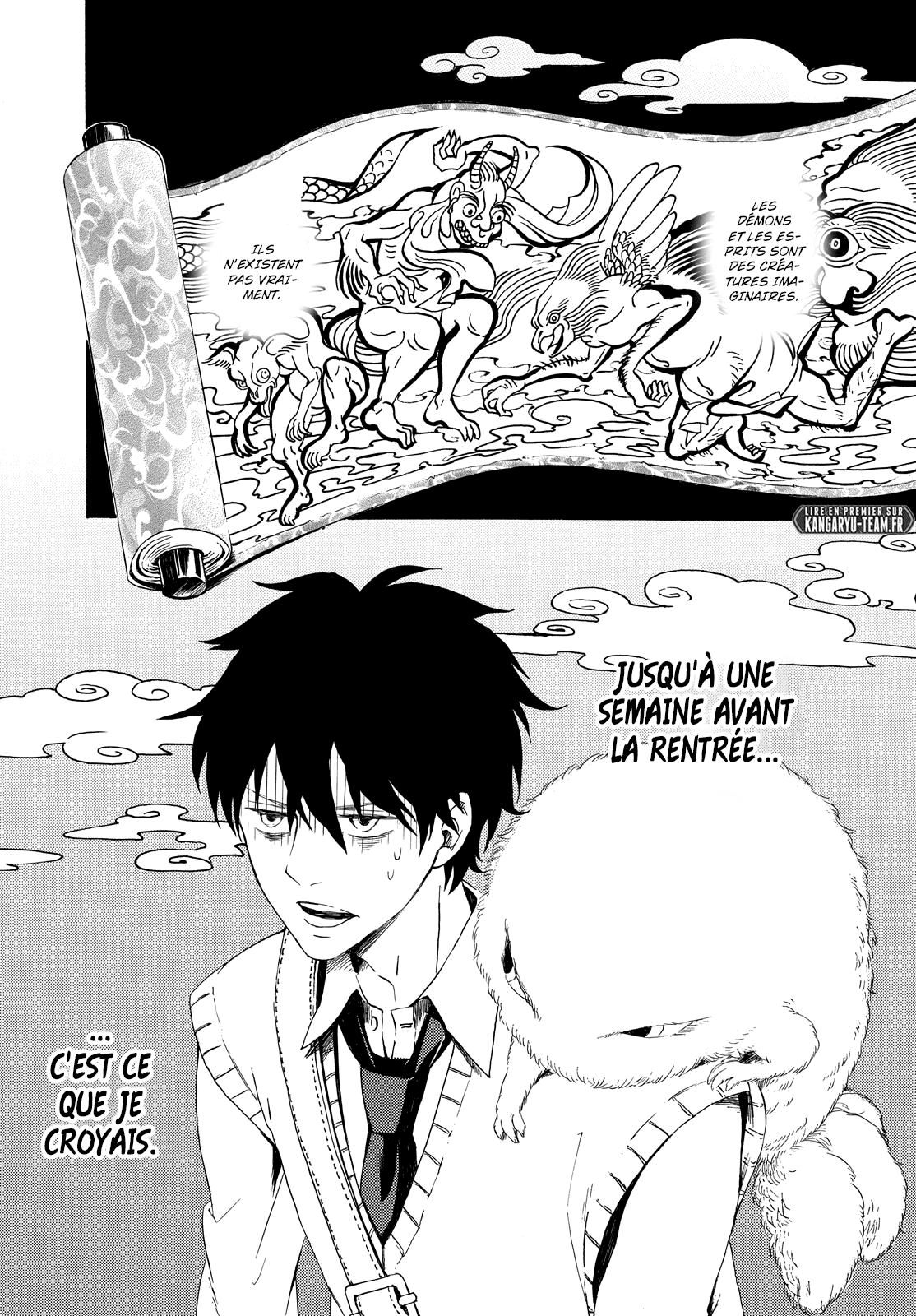  Fukigen na Mononokean - Chapitre 1 - 4