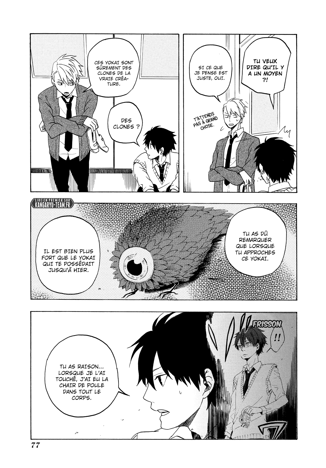  Fukigen na Mononokean - Chapitre 2 - 29