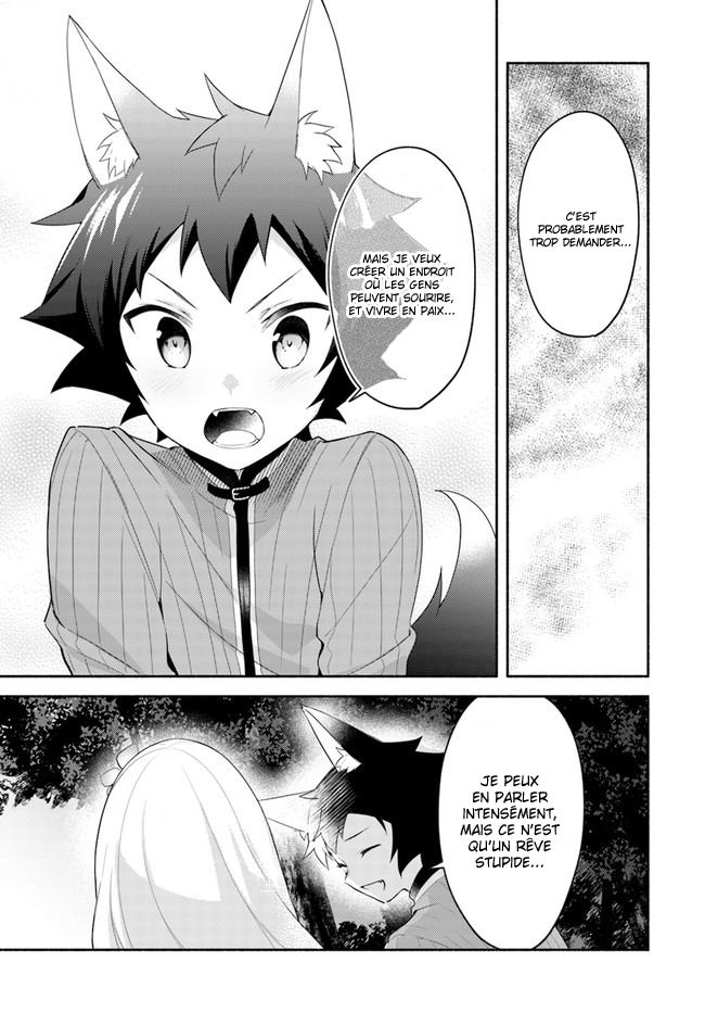  Futago no Ane ga Miko to shite Hikitorarete, Watashi wa Suterareta kedo Tabun Watashi ga Miko de Aru. - Chapitre 10.2 - 16