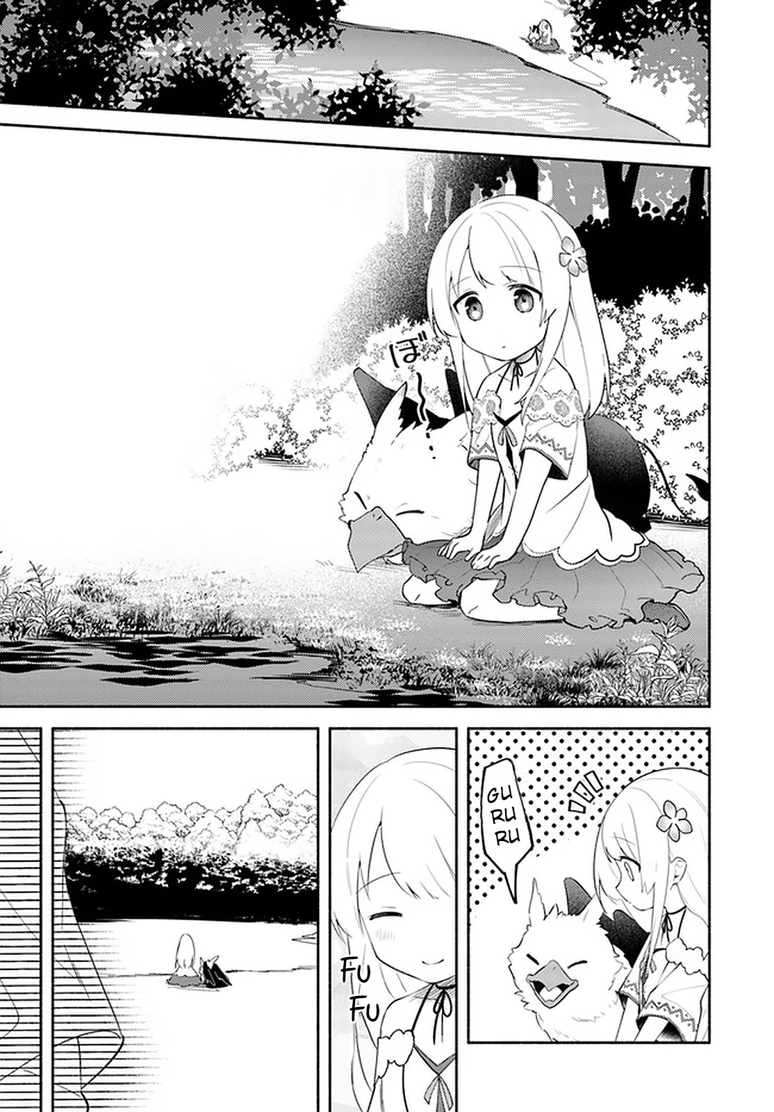  Futago no Ane ga Miko to shite Hikitorarete, Watashi wa Suterareta kedo Tabun Watashi ga Miko de Aru. - Chapitre 11.1 - 8