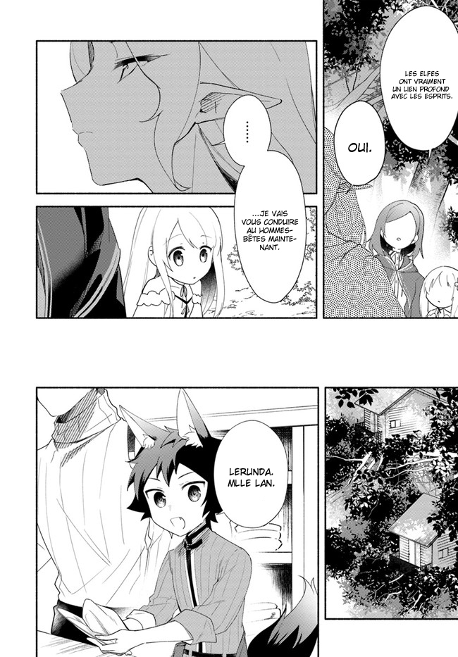  Futago no Ane ga Miko to shite Hikitorarete, Watashi wa Suterareta kedo Tabun Watashi ga Miko de Aru. - Chapitre 12 - 7