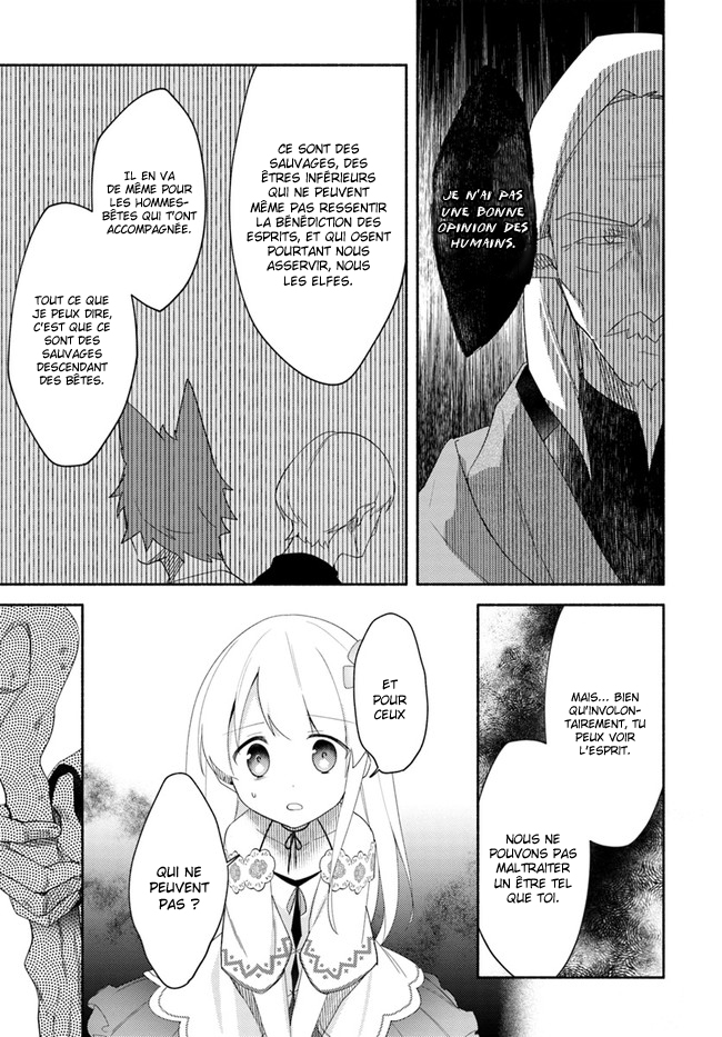  Futago no Ane ga Miko to shite Hikitorarete, Watashi wa Suterareta kedo Tabun Watashi ga Miko de Aru. - Chapitre 12 - 24