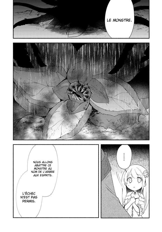  Futago no Ane ga Miko to shite Hikitorarete, Watashi wa Suterareta kedo Tabun Watashi ga Miko de Aru. - Chapitre 13 - 30