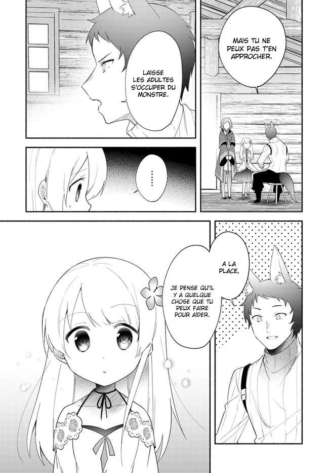  Futago no Ane ga Miko to shite Hikitorarete, Watashi wa Suterareta kedo Tabun Watashi ga Miko de Aru. - Chapitre 13 - 19