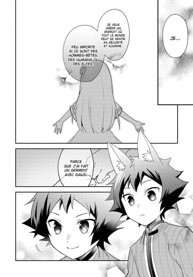  Futago no Ane ga Miko to shite Hikitorarete, Watashi wa Suterareta kedo Tabun Watashi ga Miko de Aru. - Chapitre 13 - 4