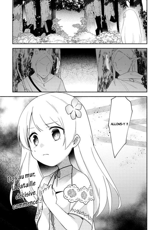  Futago no Ane ga Miko to shite Hikitorarete, Watashi wa Suterareta kedo Tabun Watashi ga Miko de Aru. - Chapitre 13 - 31