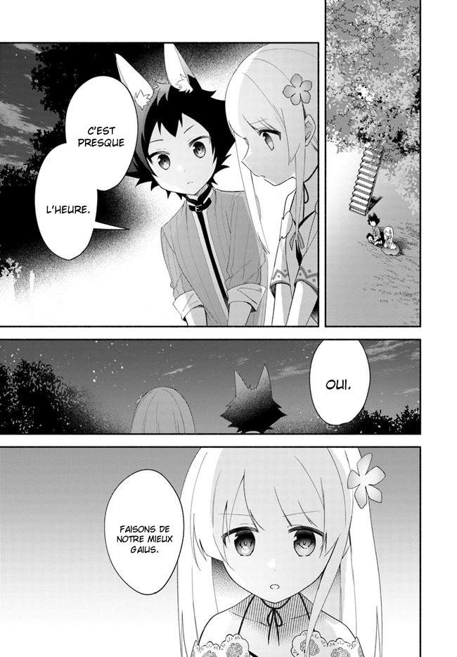  Futago no Ane ga Miko to shite Hikitorarete, Watashi wa Suterareta kedo Tabun Watashi ga Miko de Aru. - Chapitre 13 - 23