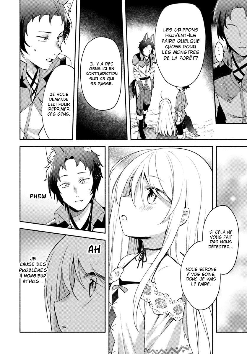  Futago no Ane ga Miko to shite Hikitorarete, Watashi wa Suterareta kedo Tabun Watashi ga Miko de Aru. - Chapitre 3.1 - 9