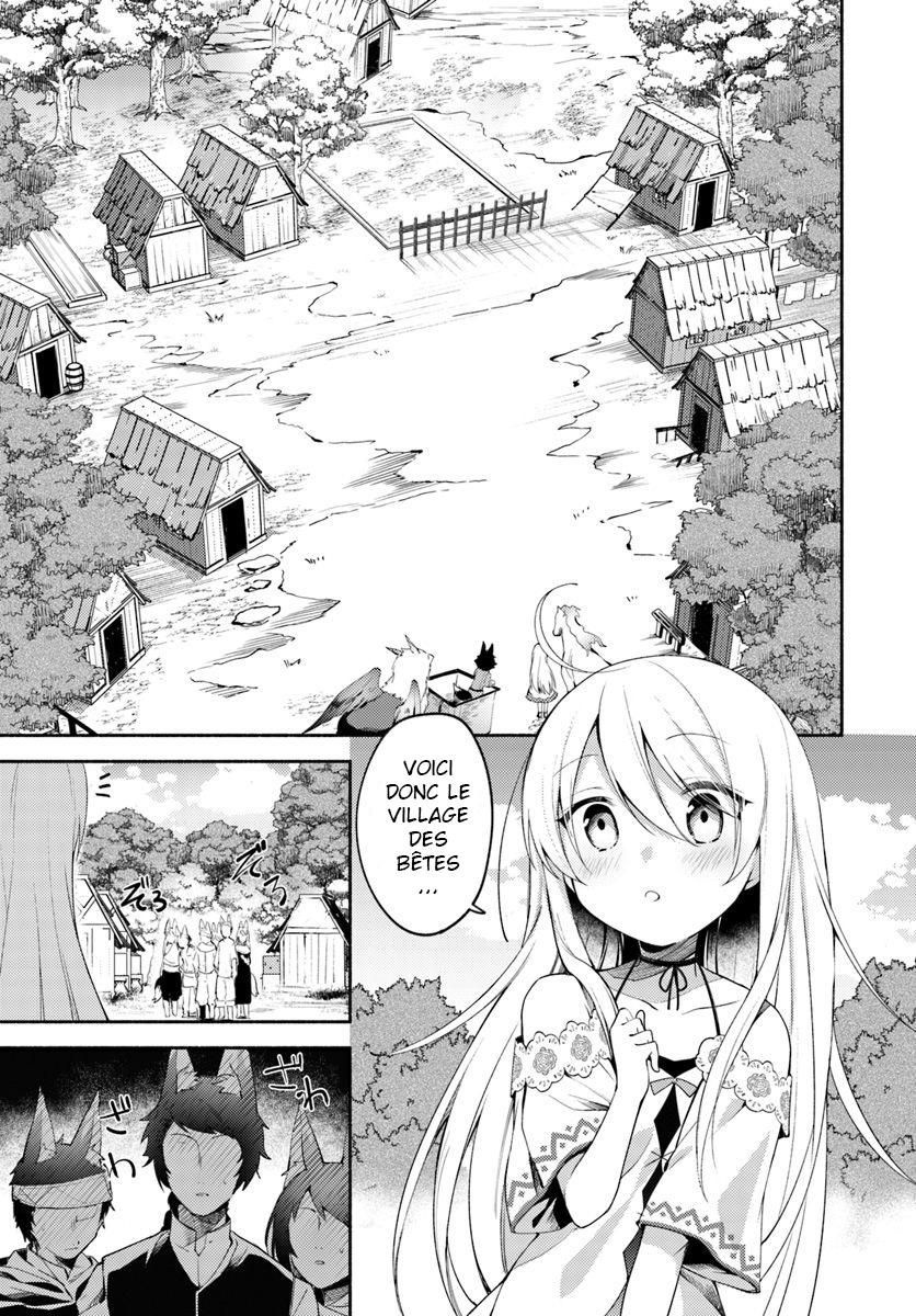  Futago no Ane ga Miko to shite Hikitorarete, Watashi wa Suterareta kedo Tabun Watashi ga Miko de Aru. - Chapitre 3.1 - 6