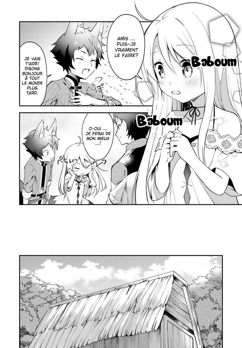  Futago no Ane ga Miko to shite Hikitorarete, Watashi wa Suterareta kedo Tabun Watashi ga Miko de Aru. - Chapitre 3.1 - 13