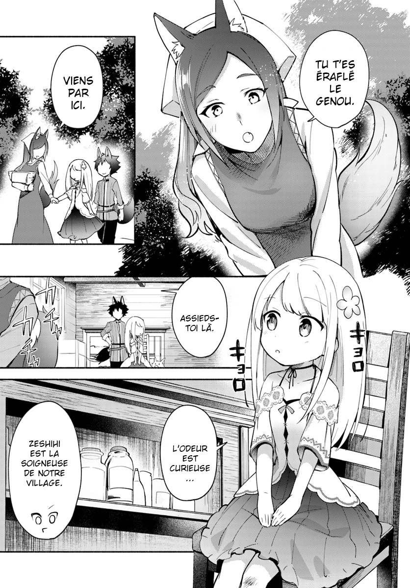  Futago no Ane ga Miko to shite Hikitorarete, Watashi wa Suterareta kedo Tabun Watashi ga Miko de Aru. - Chapitre 4.2 - 6