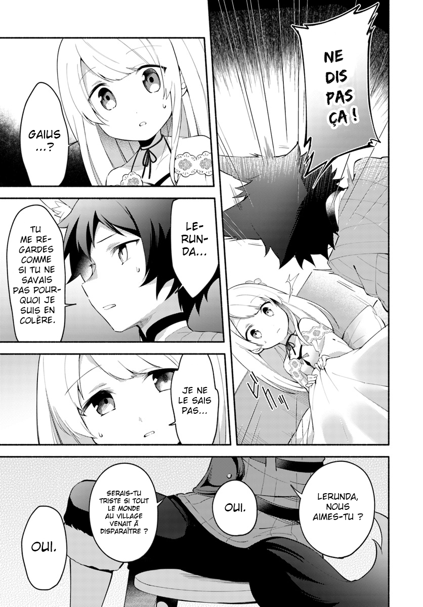  Futago no Ane ga Miko to shite Hikitorarete, Watashi wa Suterareta kedo Tabun Watashi ga Miko de Aru. - Chapitre 5 - 10