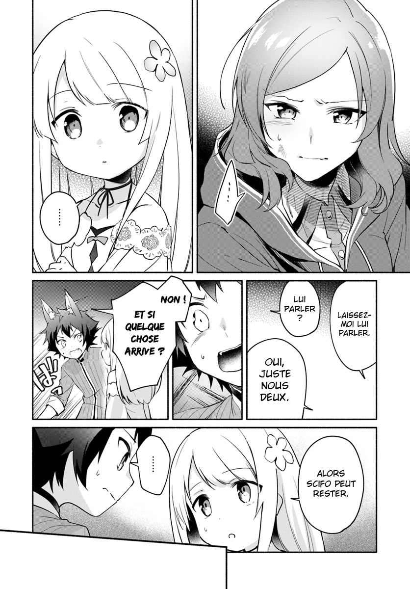  Futago no Ane ga Miko to shite Hikitorarete, Watashi wa Suterareta kedo Tabun Watashi ga Miko de Aru. - Chapitre 6.1 - 9